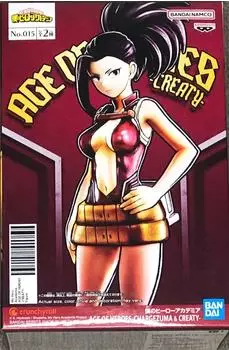 Banpresto Momo Yaoyorozu My Hero Academia Age of Heroes Figur, 17cm (BAN19586)