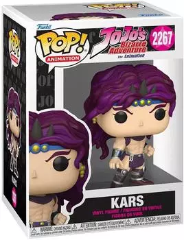 Funko POP! - JoJo&rsquo;s Bizarre Adventure - Kars-Figur ca. 10cm