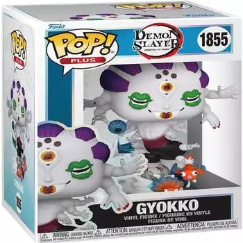 Funko DS - Gyokko - Demon Slayer