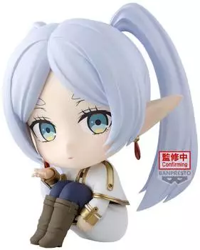 Banpresto Frieren Beyond Journey's End - Frieren sitzend Figur, 11cm (BP28544P)