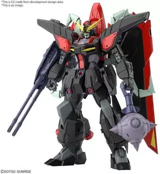 Bandai Full Mechanics Raider Gundam Modellbausatz 1/100 (2595692)