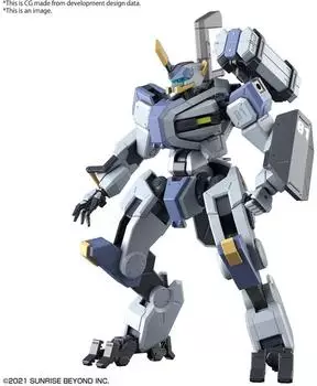 Bandai Mailes Byakuchi Modellbausatz HG 1/72