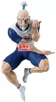 Banpresto Vibration Stars Isaac Netero Sammelfigur 14cm (BPR29337)