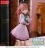 Sega Love Live! Superstar!! Kaho Hinoshita PVC-Figur 17cm (SG53410)