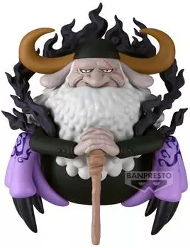 Banpresto Mega World Collectable St. Jaygarcia Saturn Figur, 13cm (BPR30059)