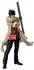 Banpresto Sakamoto Days Nagumo Figur 22cm Solid Scene Collection (BPR29354)