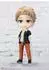 Bandai Figuarts Mini Loid Forger Odekeke Outfit (SPY×FAMILY)