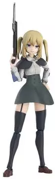 Good Smile Company Ota Yojo Original Mecha Girl Hyper Body Actionfigur Partisan 15cm