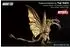 Banpresto King Ghidorah (1991) Ichibansho Sofvics Figur 27cm