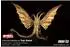 Banpresto King Ghidorah (1991) Ichibansho Sofvics Figur 27cm