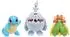 Pokémon Battle Figure Set - Schiggy, Blubella, Gruff (PKW4559)