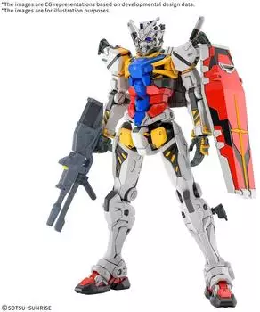 Bandai HG GQuuuuuX White Gundam 1/144 Modellbausatz (RX-78-02)
