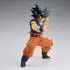 Banpresto Dragon Ball Super Grandista Son Goku III PVC-Figur 25cm