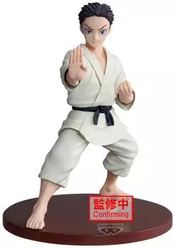 Bandai Hakuji Demon Slayer: Kimetsu No Yaiba Vibration Stars Action Figure (BPR71681)
