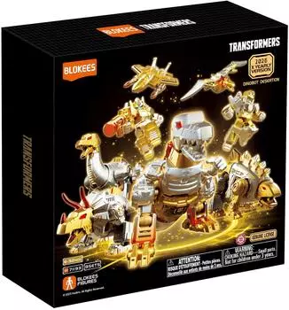 Blokees Transformers Yearly Edition 2026 Dinobot Desertion Blind Box (XV03)