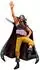 Bandai Ichibansho Masterlise Expiece Yasopp (Red Hair Pirates) Figur 21cm (BAS72405)