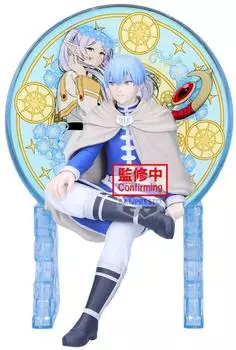 Banpresto Frieren: Beyond Journey's End Glasscape Himmel Figur, 14cm