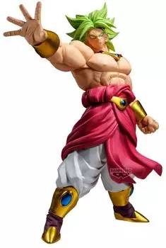 Banpresto Grandista Broly Figur 27cm (263536)