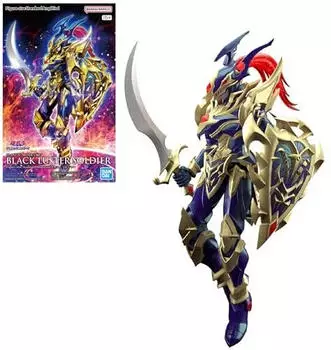 Bandai Figure-Rise Standard Amplified Black Luster Soldier Plastikmodellbausatz