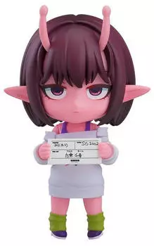 Good Smile Company Milky Subway The Galactic Limited Express Nendoroid Chiharu 10cm