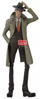 Banpresto Actionfigur Inspector Zenigata Lupin - The III RD 27 cm - PZ71853P