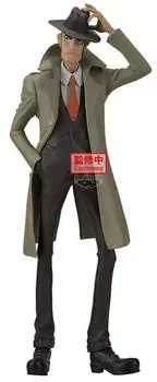 Bandai Inspektor Zenigata Lupin III. Sammelfigur 27cm