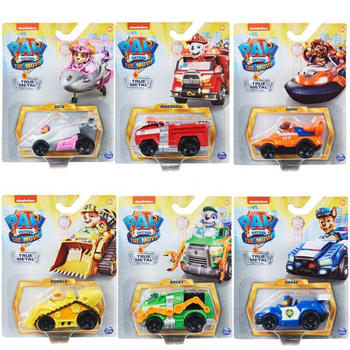 Paw Patrol True Metal Fahrzeuge zum Kinoflm sortiert