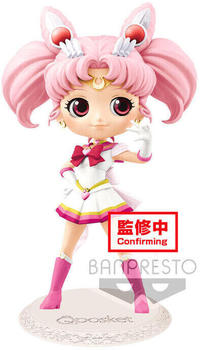 Banpresto Sailor Moon Q Posket Minifigure Eternal The Movie Super Sailor Chibi Moon 14cm