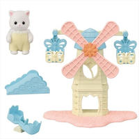 SYLVANIAN FAMILIES 5526, EPOCH 5526 Sylvanian Families Baby Windm&uuml;hle mit Figur
