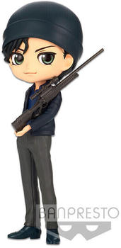 Banpresto Q posket Detective Conan Case Closed Series - Shuichi Akai B