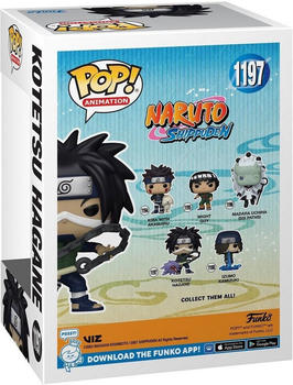 Funko Pop! Naruto Shippuden - Kotetsu Hagane 1197 (58007)