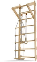 Juskys 301091, Juskys Sprossenwand f&uuml;r Erwachsene