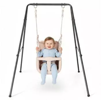 HyperMotion Schaukelsitz Beige/Natur/Grau