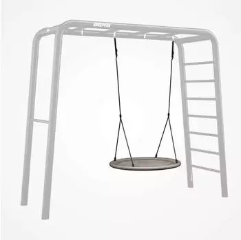 Berg PlayBase Nestschaukel Grau Zubehör