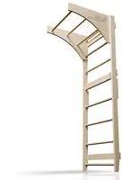 Juskys 301091, Juskys Sprossenwand f&uuml;r Erwachsene