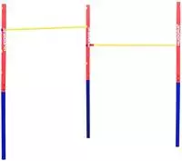 Hudora 64002, Hudora 's horizontal bar 2-piece