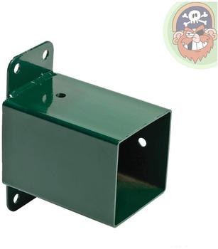 Gartenpirat Verbinder für Anbauschaukel (GP1233)