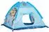 Relaxdays Piratenzelt Kinderspielzelt faltbar, blau, 118x90x115cm