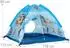 Relaxdays Piratenzelt Kinderspielzelt faltbar, blau, 118x90x115cm