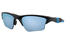 Oakley Half Jacket 2.0 XL OO9154