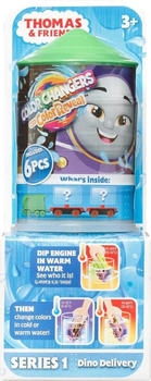 Fisher-Price Spielzeugfahrzeug Thomas & Friends Zug, sortiert