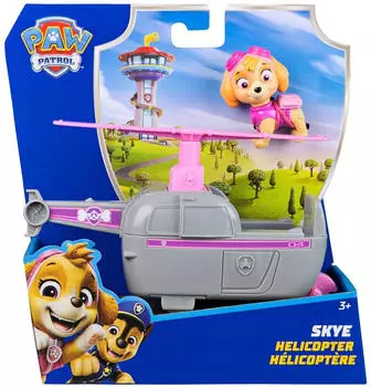 Spin Master Stella Vehicle and Figure 15 cm