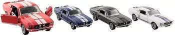 Goki Shelby GT-500(1967), Spritzgu&szlig;, einzeln, Farbe nicht w&auml;hlbar