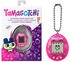 lots of love: Bandai Tamagotchi Original