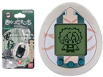 Bandai Tamagotchi Nano Demon Slayer Sanemi Shinazugawa
