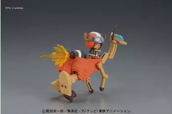 Bandai Chopper Robo Super 5 Walk Hopper One Piece Modell-Kit (4573102556226)