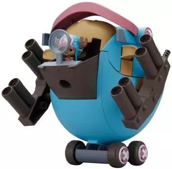 Bandai Chopper Robo Super 1 Guard Fortress Kunststoff Modell Kit