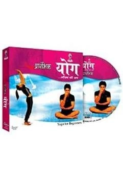 Spark Yoga For Beginners [UK IMPORT]