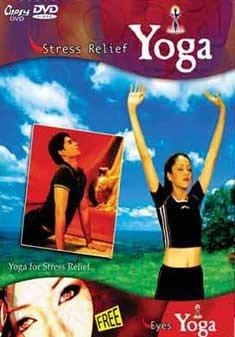 Spark Yoga For Stress Relief [UK IMPORT]