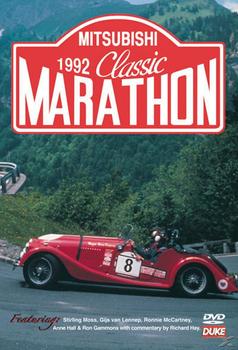 Mitsubishi 1992 Classic Marathon [DVD]
